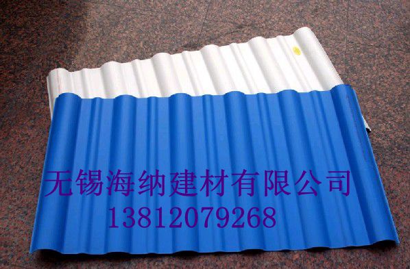 APVC�Čӏ�(f��)���߃r��